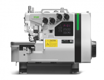 ZOJE B8510-70-MD4 Оверлок пятиниточный промышленный (голова) 